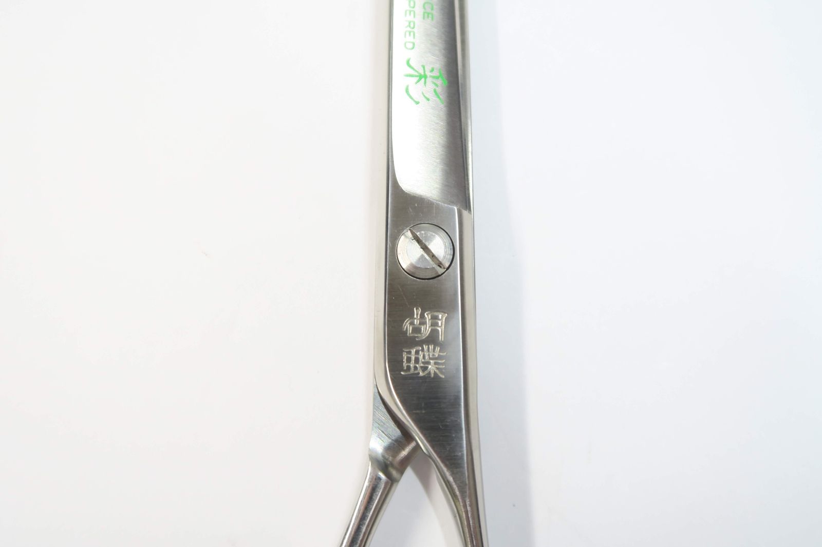 Bランク【胡蝶 東京理器】 彩 シザー 7.0インチ 右利き トリミング