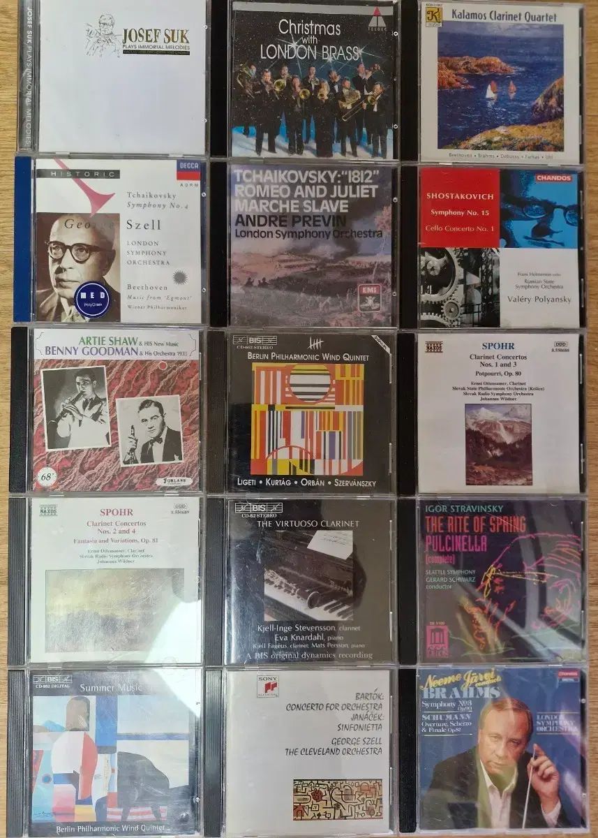 Classic CD まとめ売り