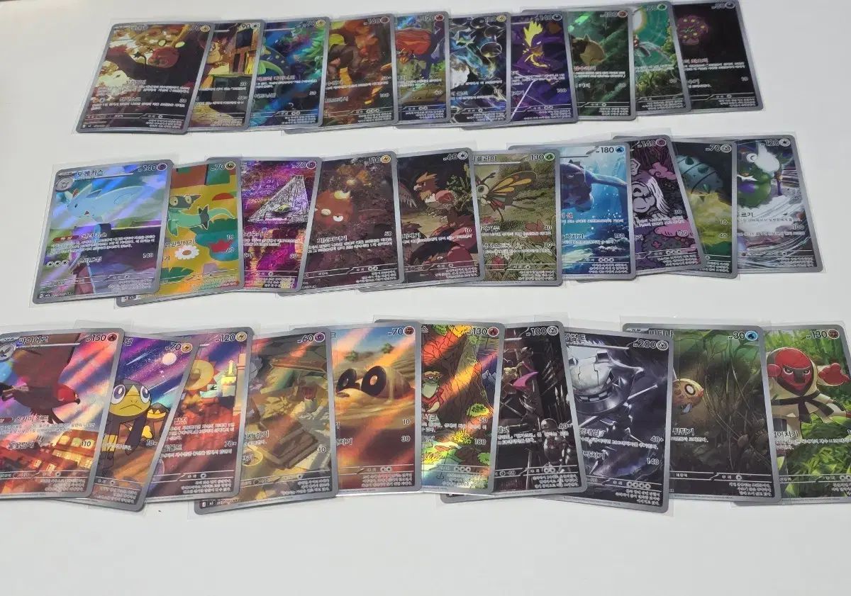 ポケットモンスターカードまとめ出品
