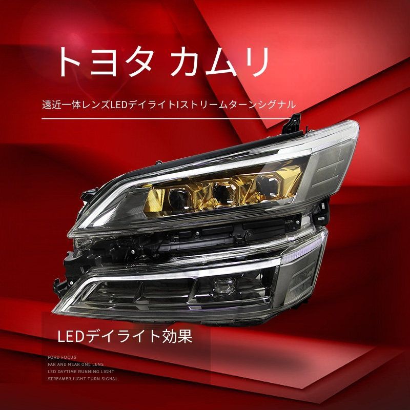 送料無料 トヨタ ヴェルファイア Toyota Vellfire 2018-2023 年式 用 