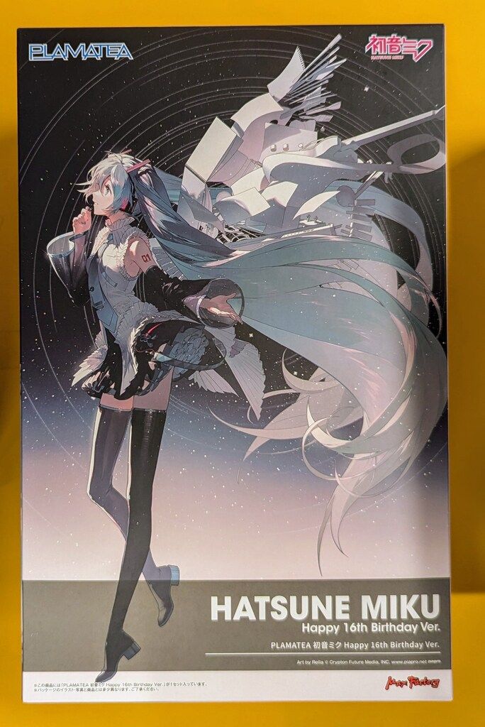 グッドスマイルレーシング PLAMATEA 初音ミク HAPPY16thBIRTHDAY