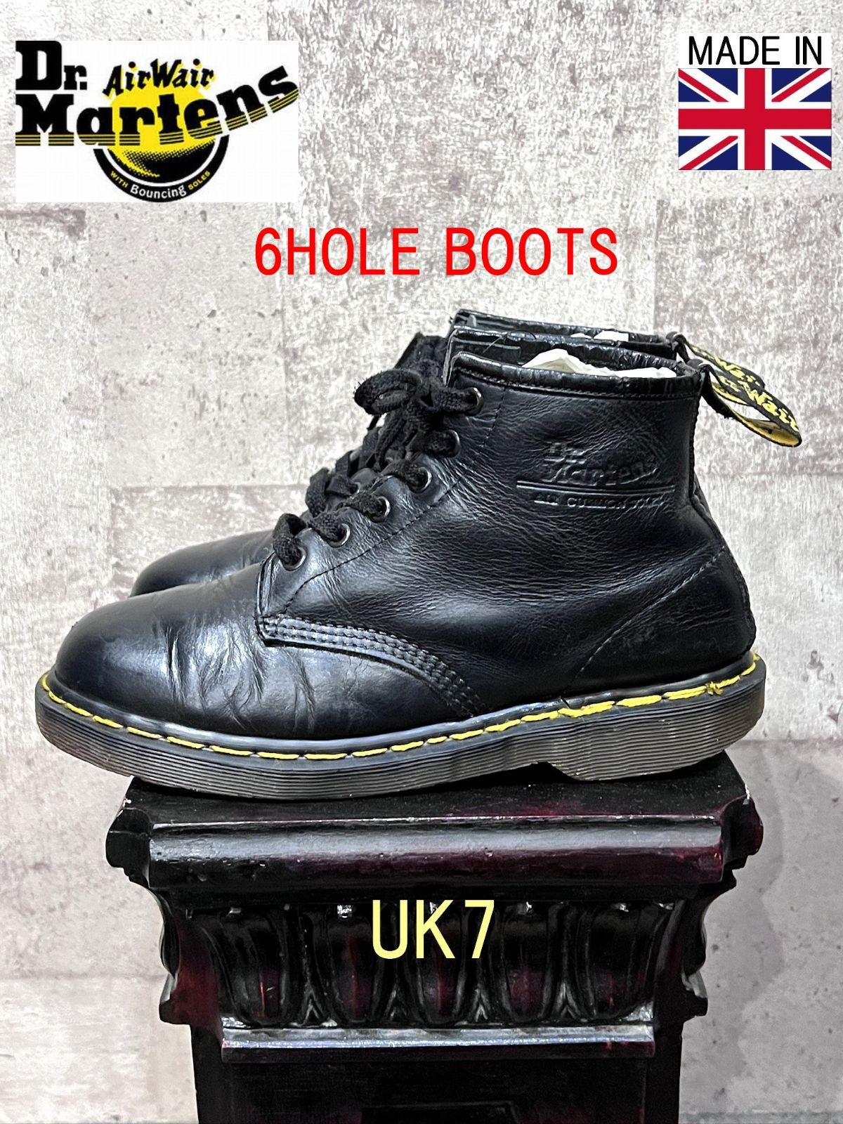英国製 ドクターマーチン 6ホール ブーツ UK7 Dr.Martens ブラック