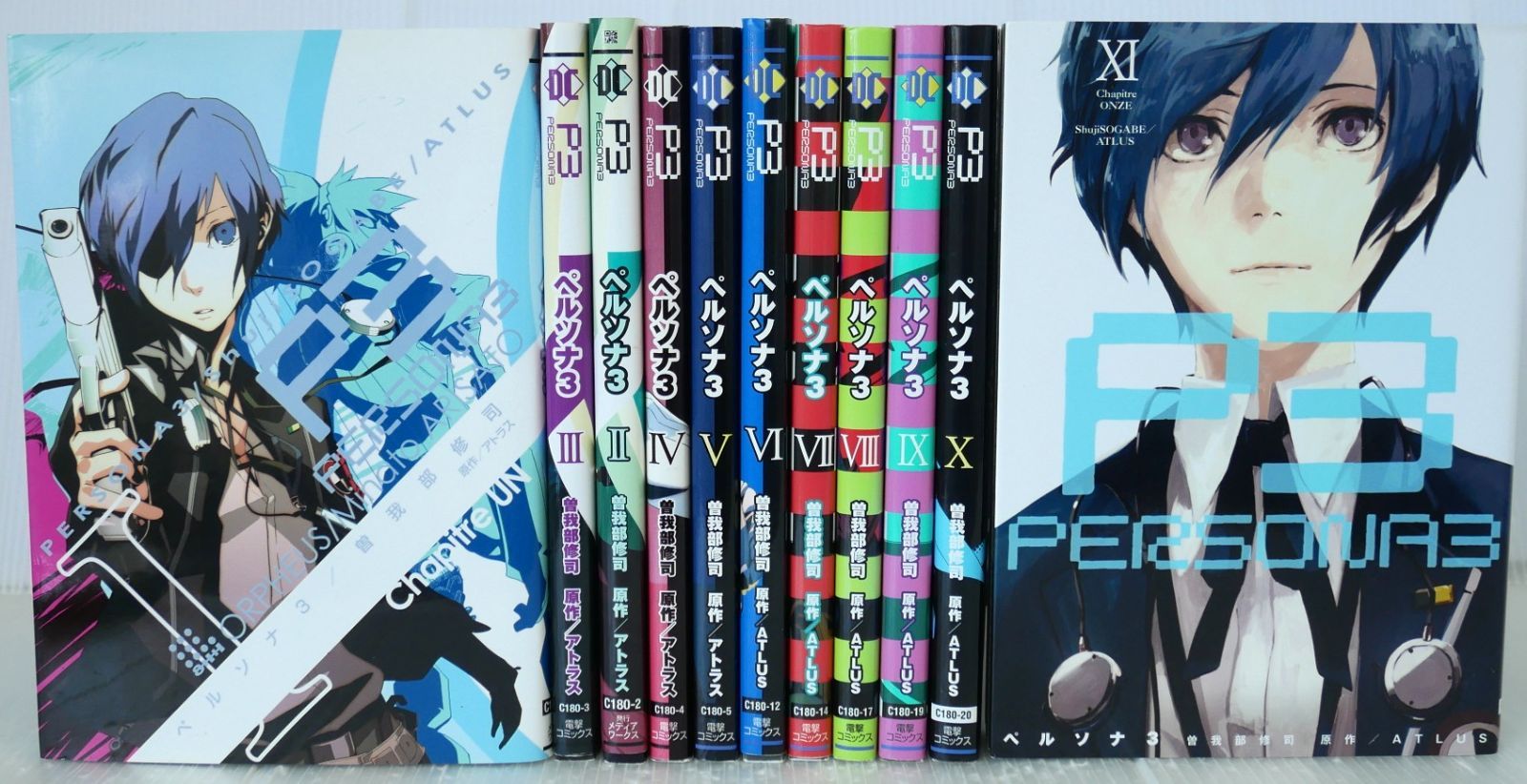 漫画 ペルソナ3 全11巻 (著) ATLUS, 曽我部 修司 - Persona 3 Manga vol.1-11 Complete Set by ATLUS, Shuji Sogabe