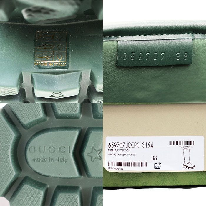 SALE【美品】GUCCI グッチ レインブーツ ロング サイズ 38 レディース SALE【美品】GUCCI グッチ レインブーツ ロング サイズ 38 レディース