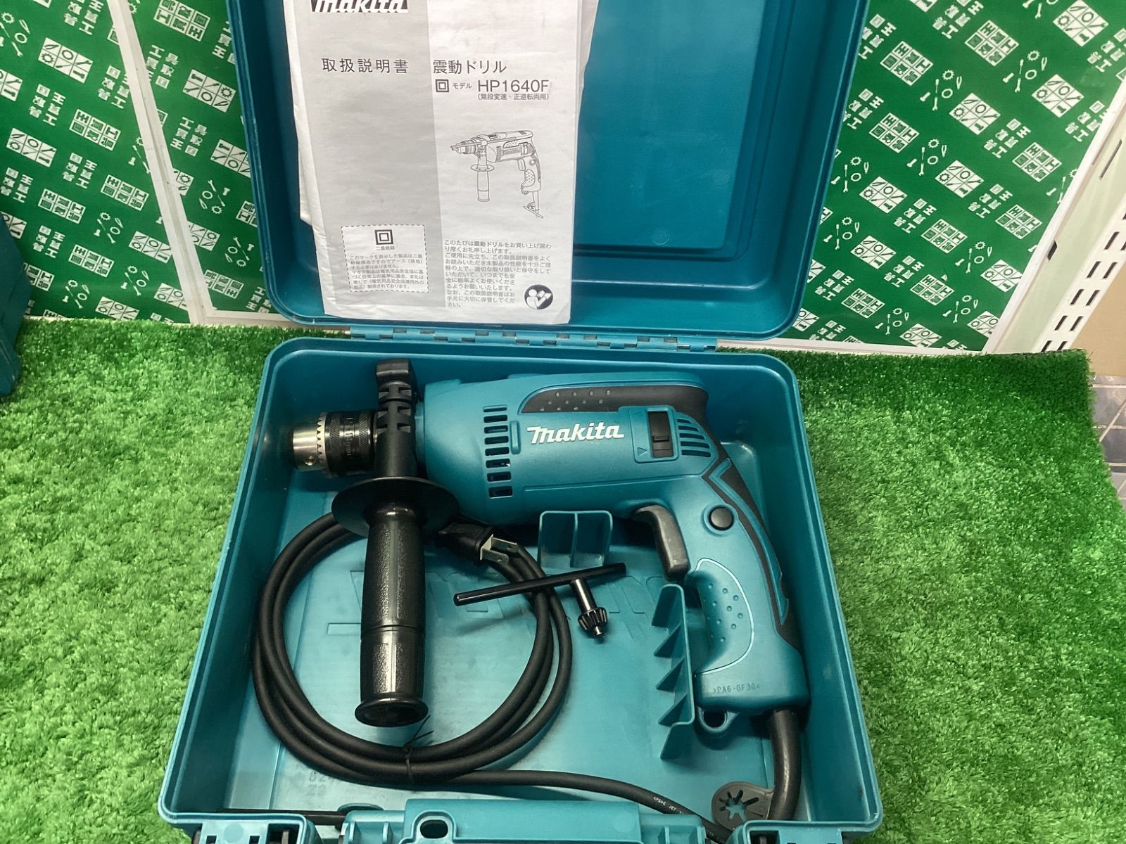 【美品】makita(マキタ) 震動ドリル HP1640FK / IT0S4H9V8SZB
