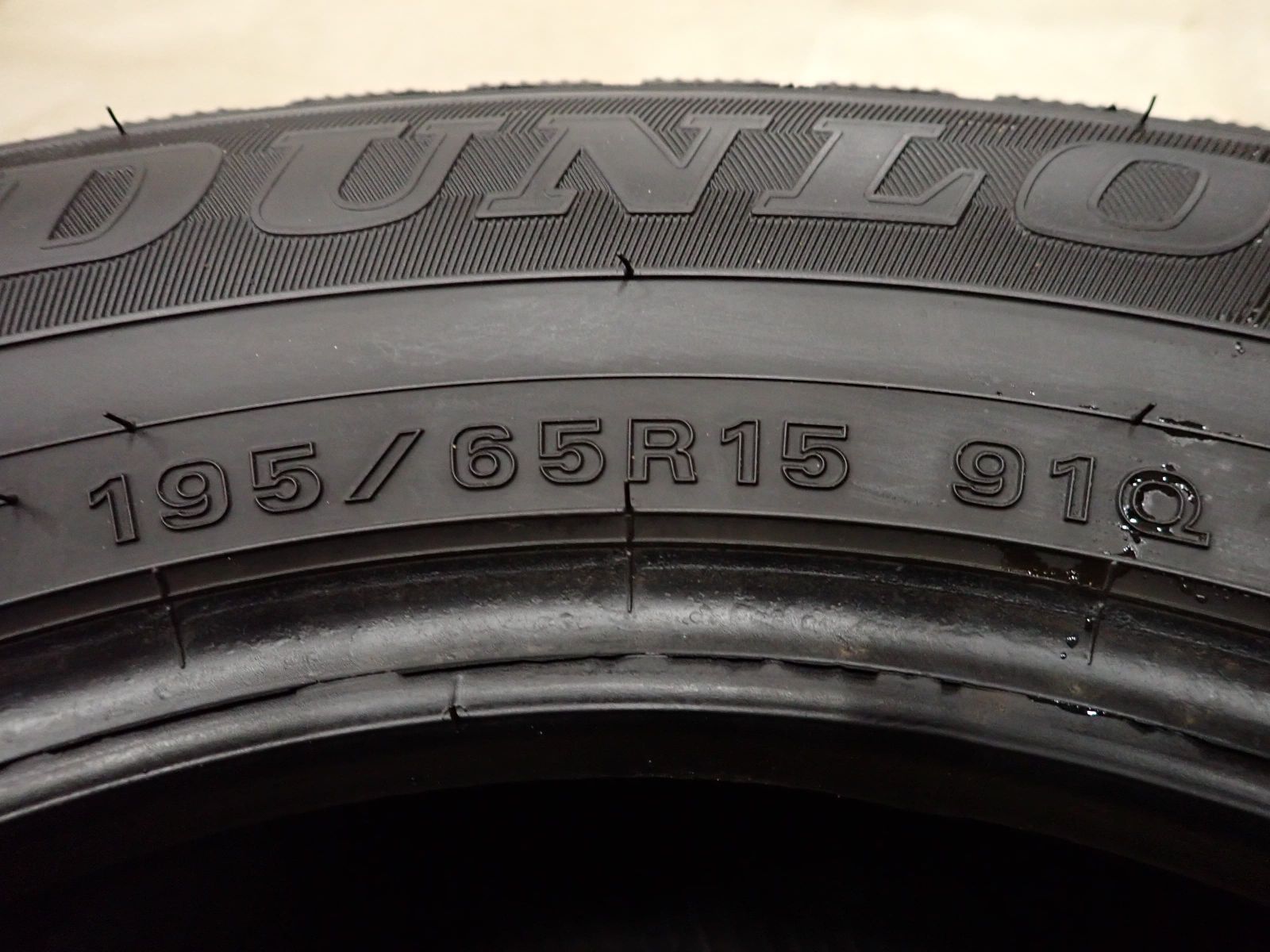 冬4本SET 会社宛 送料無料 195/65R15 91Q ダンロップ WINTER MAXX WM02