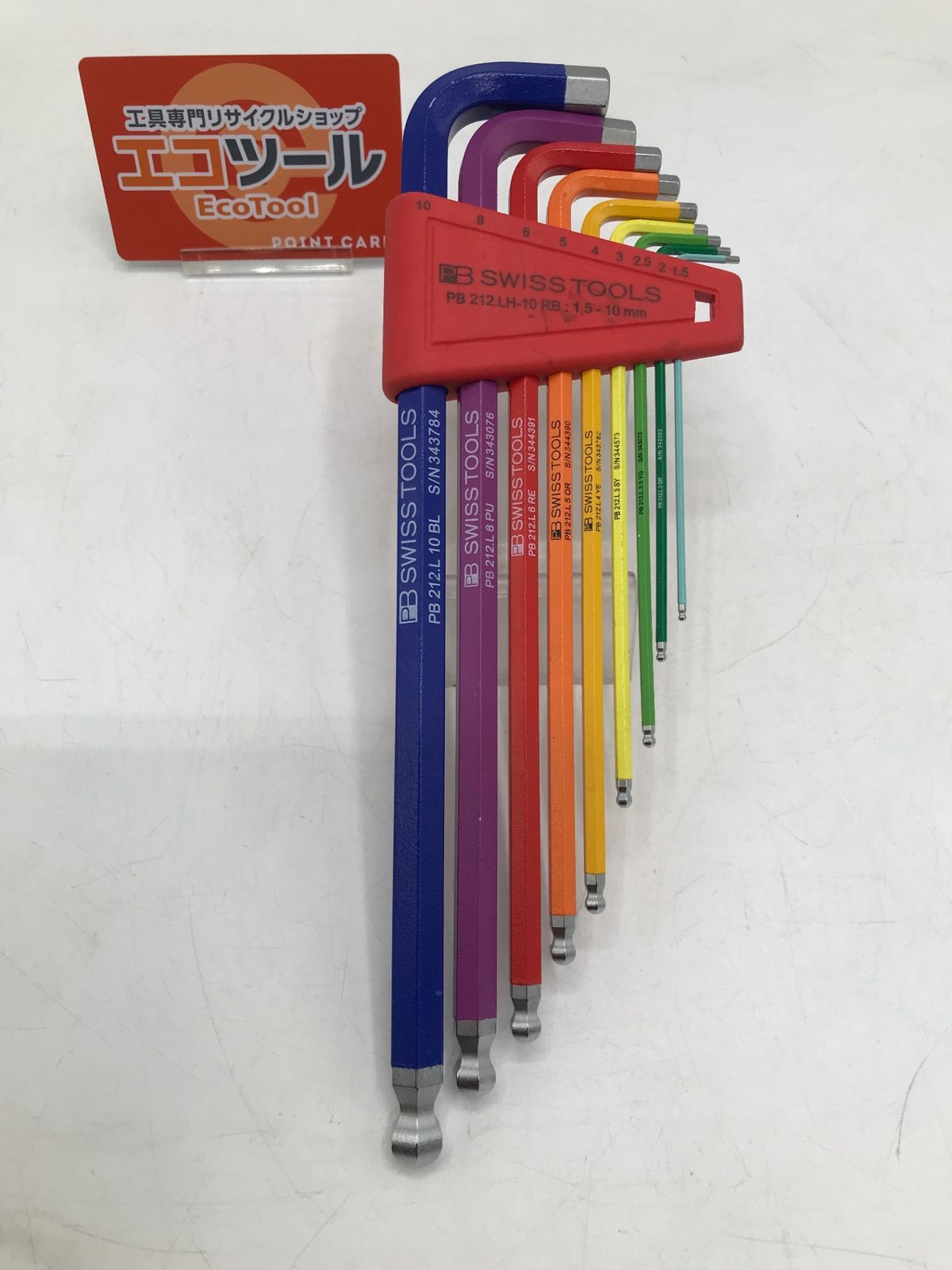 【中古品】PB/SWISSTOOLS 212LH-10RBCN ☆ ボール付ロングレインボーレンチセット [IT_FBI4B][岡岩][M05]