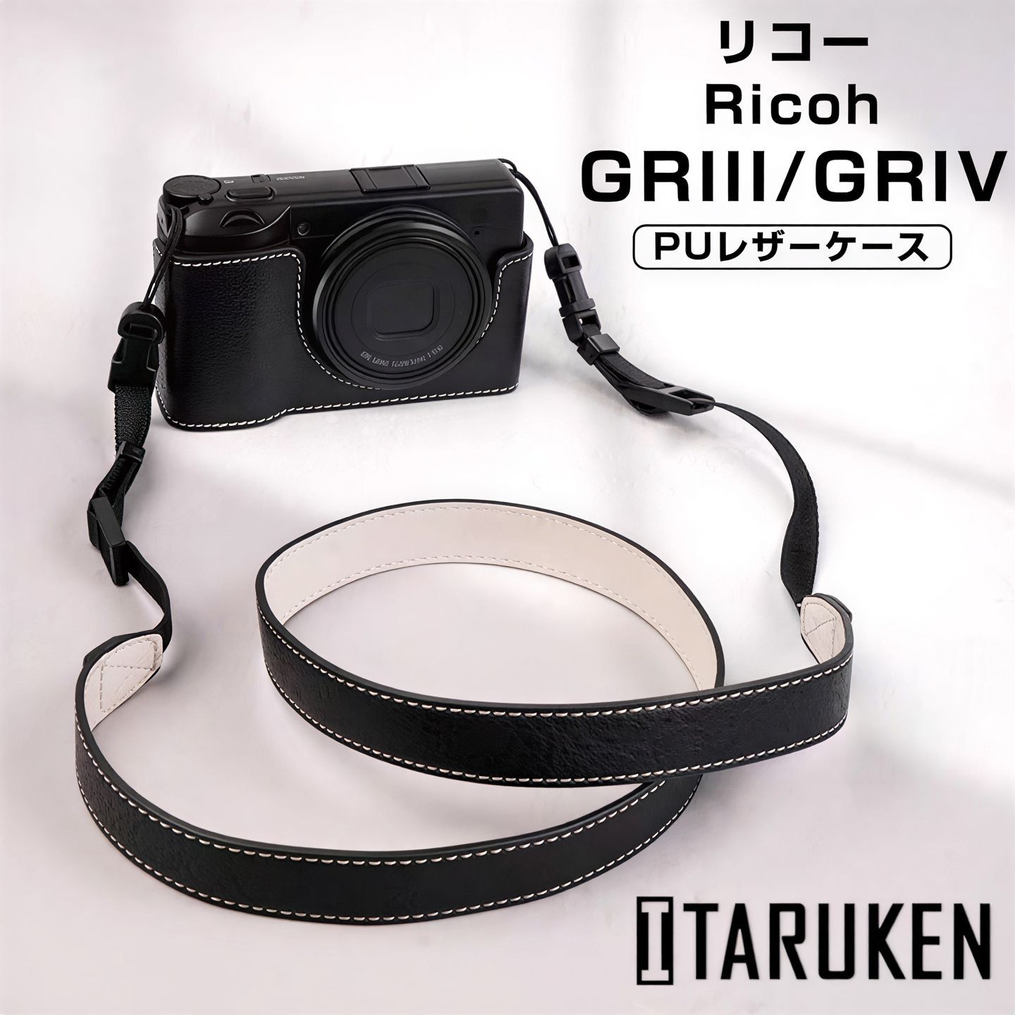 リコー 用 Ricoh 用 GR III/GR IIIx/GR IV 用 カメラ ケース ITARUKEN