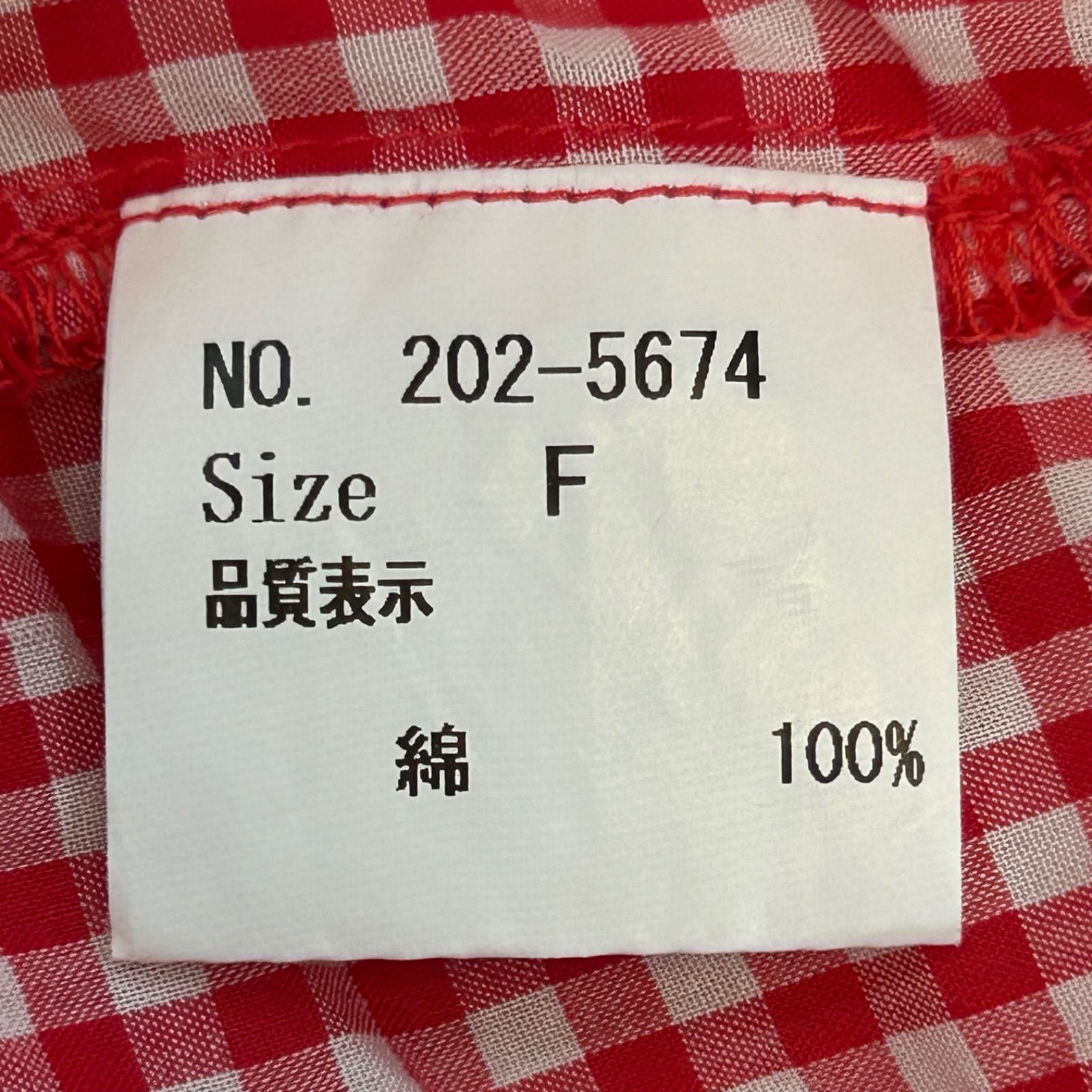 hom spun ホームスパン ギンガムチェックシャツ チェック柄 長袖シャツ 