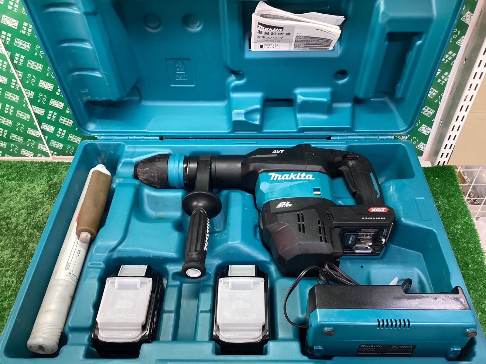 makita（マキタ）40Vmax4Ah 充電式ハンマ HM001GRMX / ITB6KA2K8020