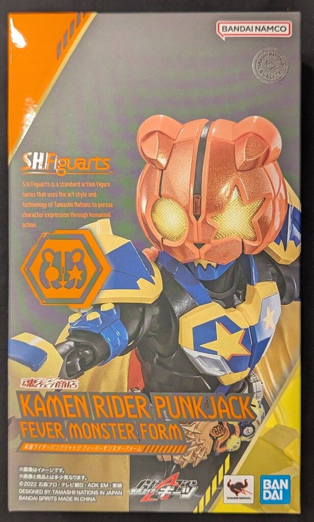BANDAI SPIRITS S.H.Figuarts 仮面ライダーギーツ 仮面ライダーパンクジャック フィーバーモンスターフォーム