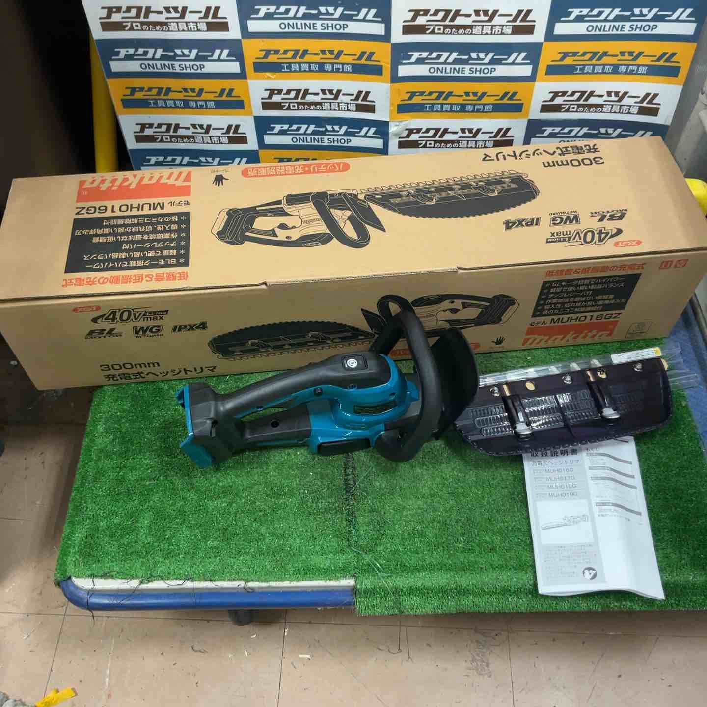 ★マキタ(makita) コードレスヘッジトリマ MUH016GZ【草加店】