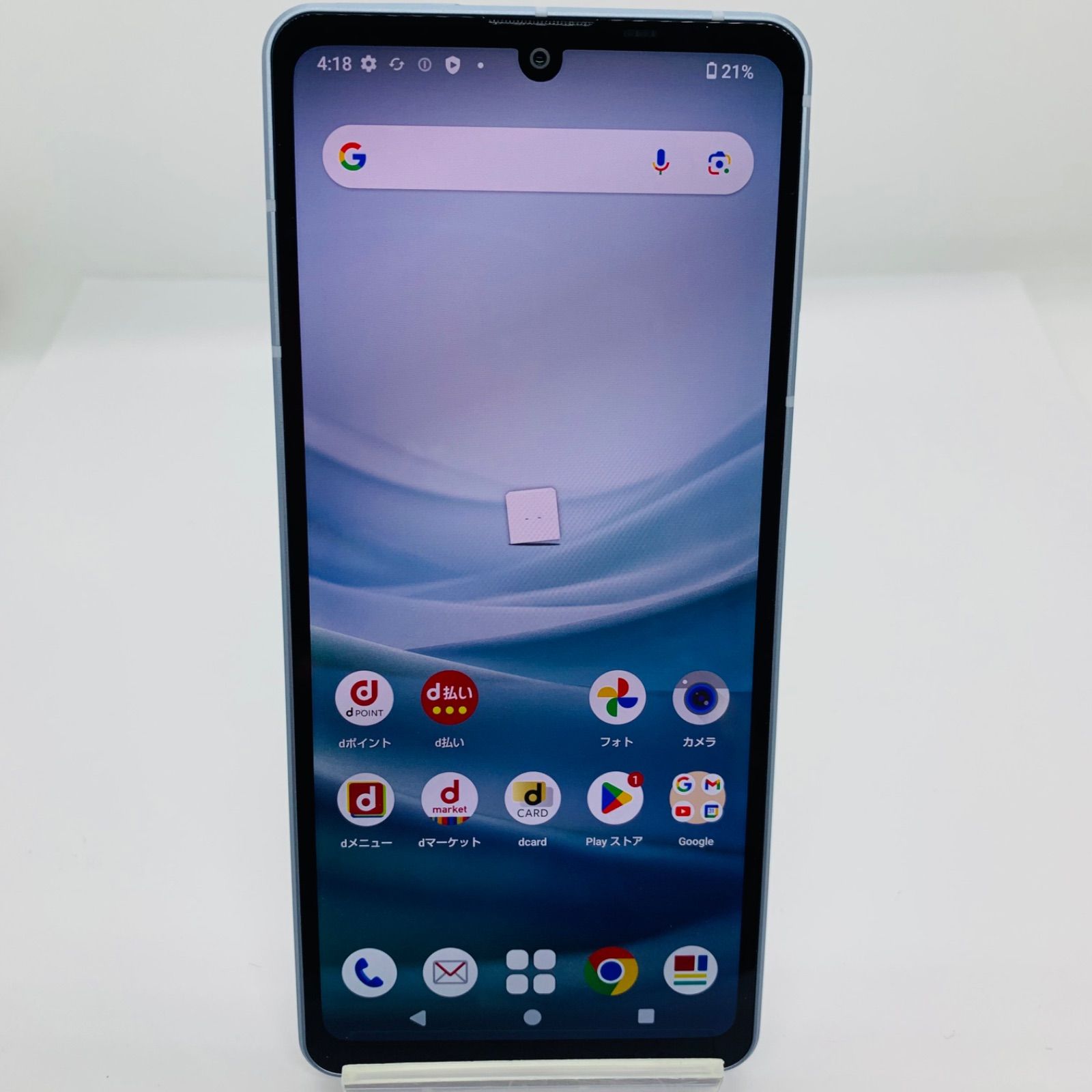 ★【訳あり品】docomo AQUOS sense7 128GB SH-53C ラベンダーブルー