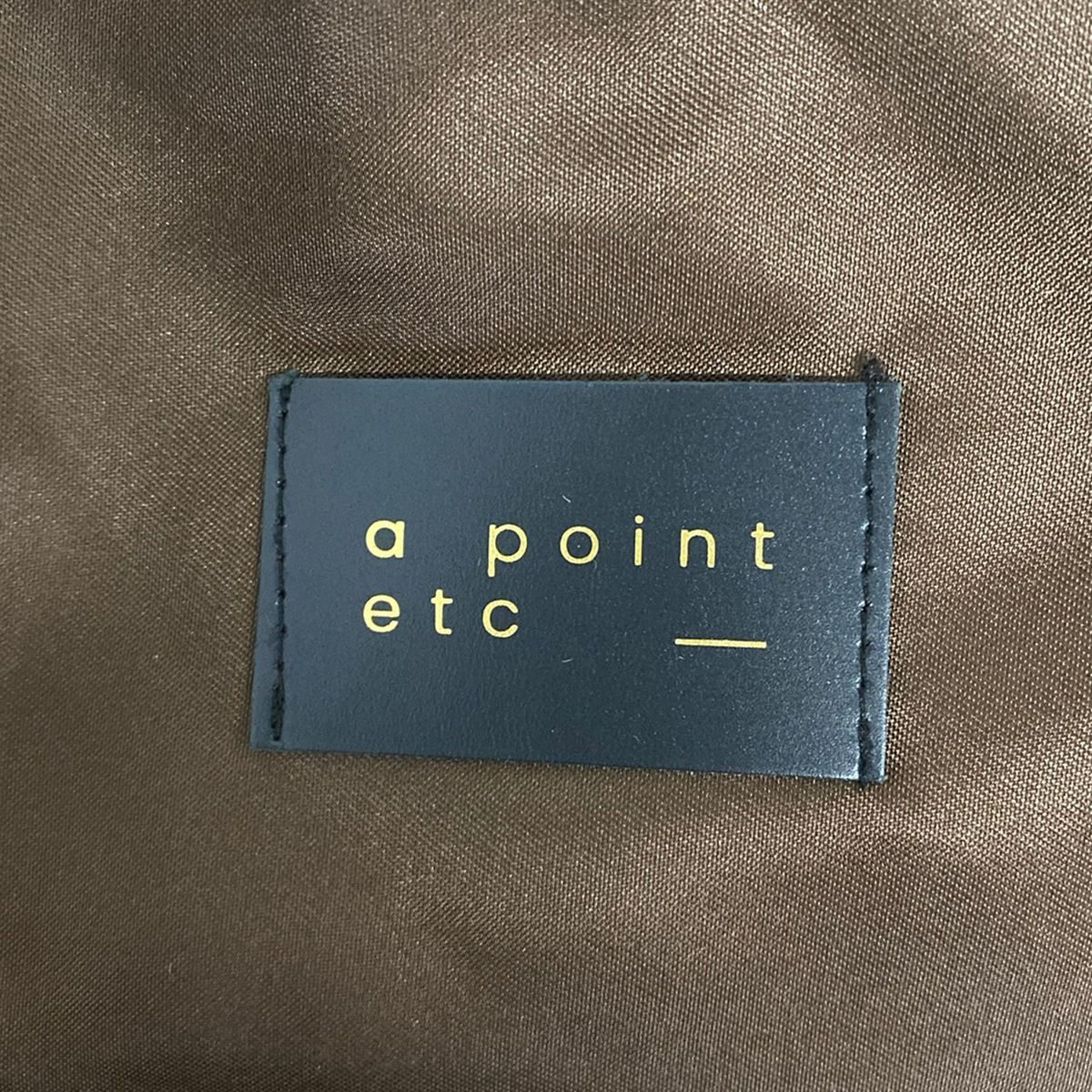 A point etc(ア ポワン ウテセ) ショルダーバッグ美品 - ダーク 