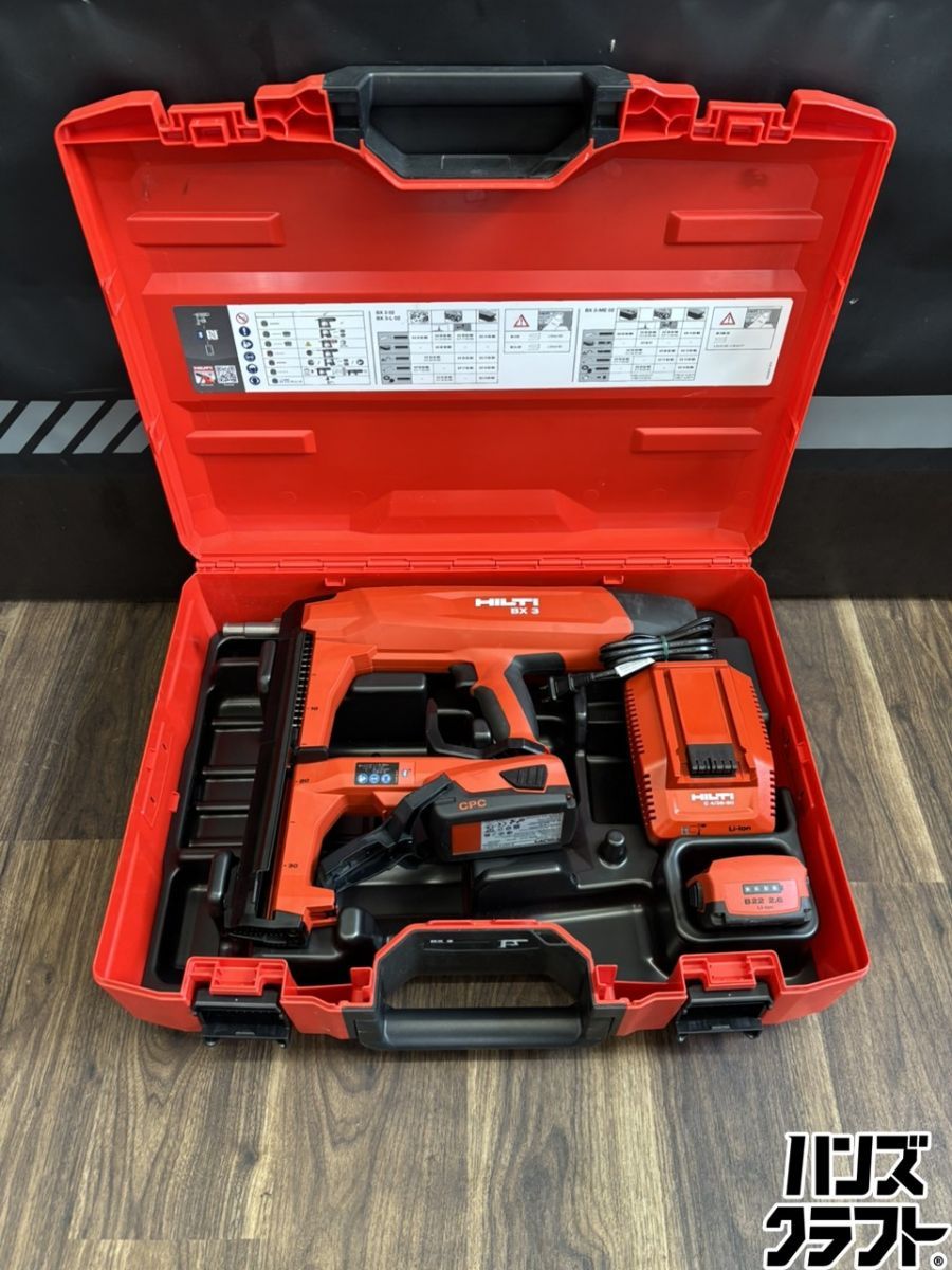♭【中古美品】ヒルティ HILTI BX3-L 02 充電式鋲打ち機 IF用 2.6Ahバッテリ2個 充電器 PSEマーク【熊本けやき通り店】