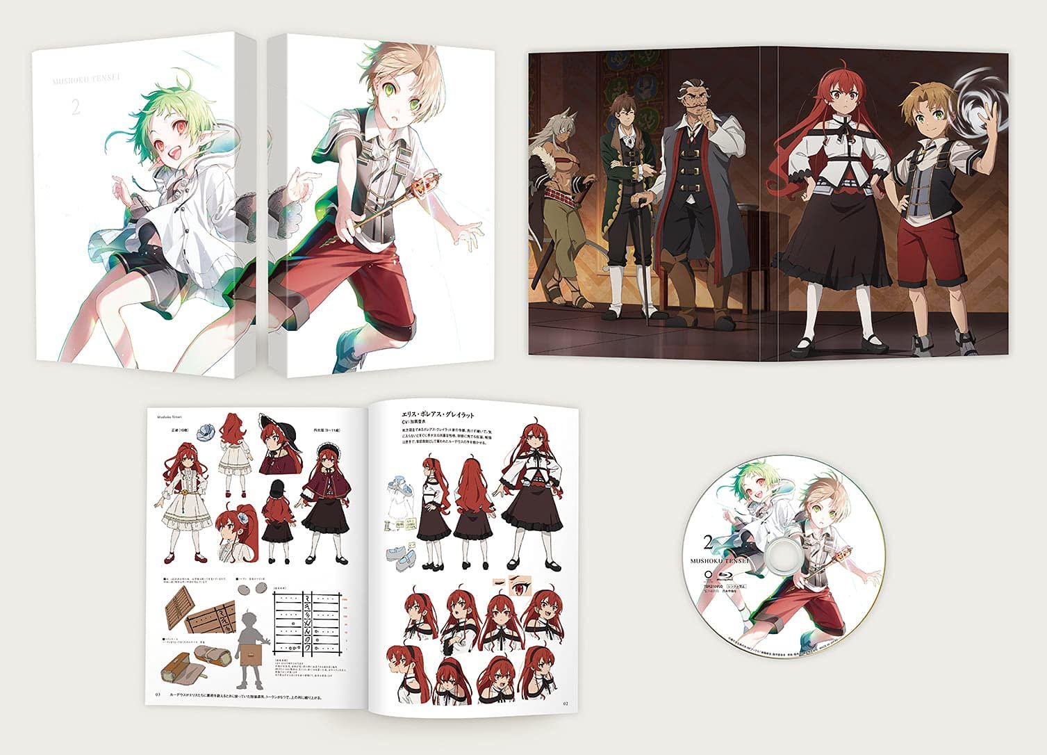 『無職転生 ~異世界行ったら本気だす~』Blu-ray Chapter 2 (初回生産限定版)