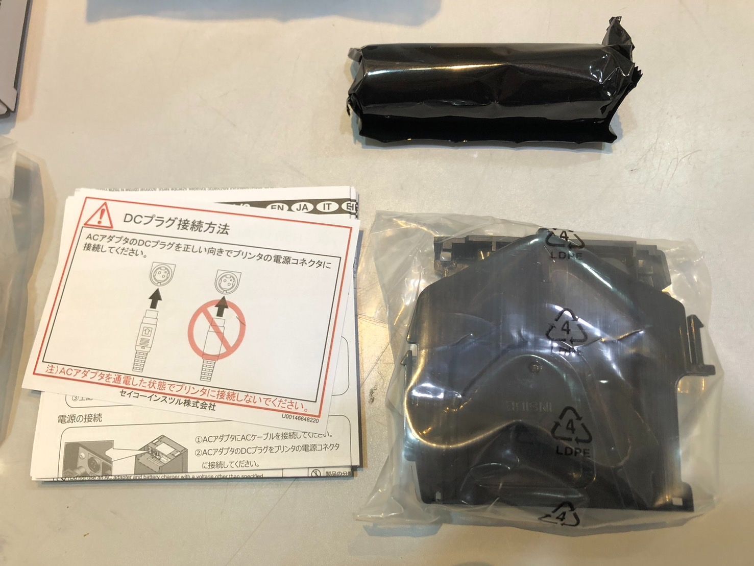 ◇未使用 セイコーインスツル レシートプリンター RP-F10-W27J1-5