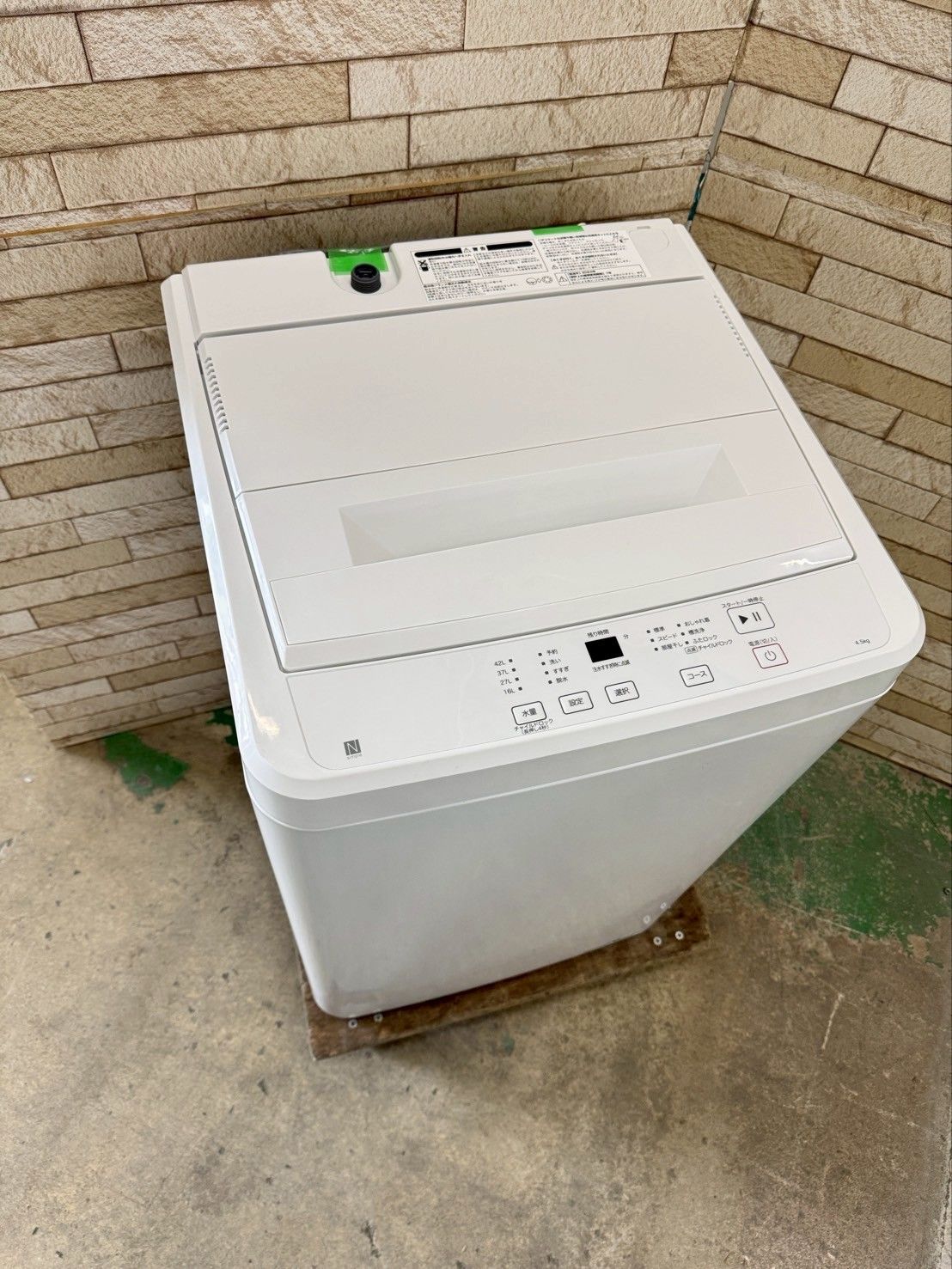 大阪送料無料★3か月保障★洗濯機★2024年★NT45T1WH★SS-222 高年式】大阪送料無料☆3か月保障付き☆洗濯機☆ニトリ☆4.5kg☆2024年