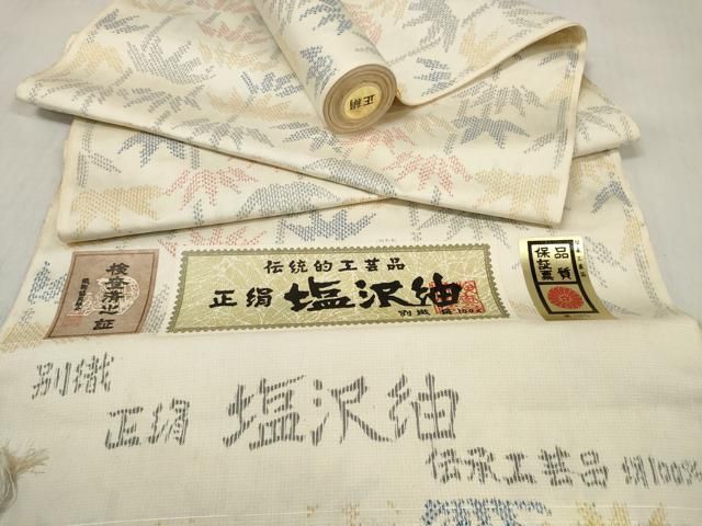 平和屋着物▽塩沢紬 反物 着尺 笹の葉 証紙付き 逸品 未使用