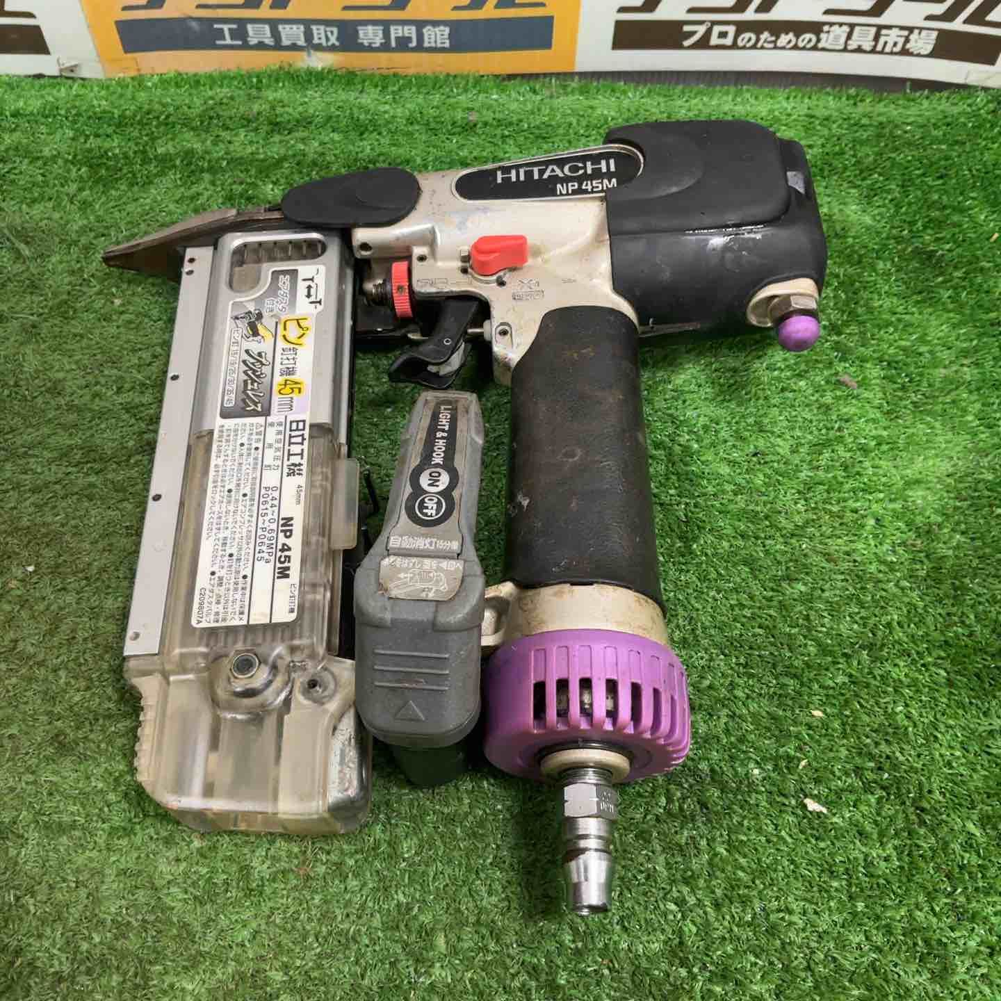 ★ハイコーキ(HIKOKI ※旧:日立工機) 常圧ピンネイラ NP45M【草加店】