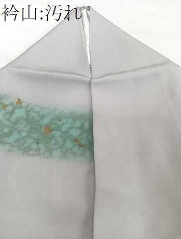 平和屋着物＃羽織　横段文　暈し染め　正絹　逸品　CABF1362in 平和屋着物○長襦袢 無双仕立て 横段舞桜文 暈し染め 正絹 逸品