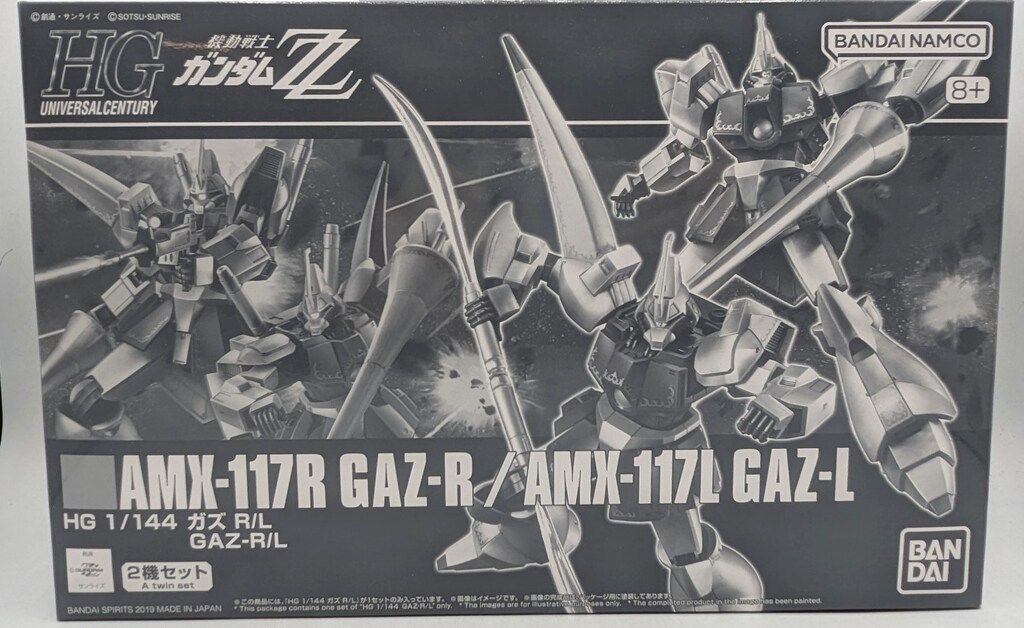 バンダイスピリッツ 機動戦士ガンダムZZ HGUC ガズ R/L 1/144