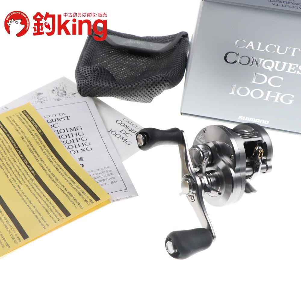 中古/美品 シマノISO LIMITED COLT KNIGHT 1.2-500 中古⁄美品 シマノ
