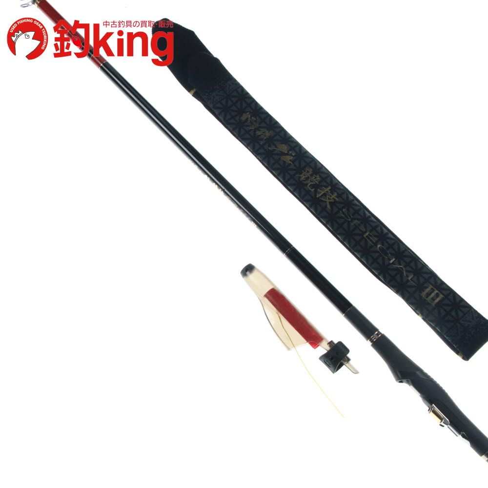 【中古】 がまかつ がま磯 グレ競技 スペシャル III 125-53 /SF001L ロッド リール ルアー 中古