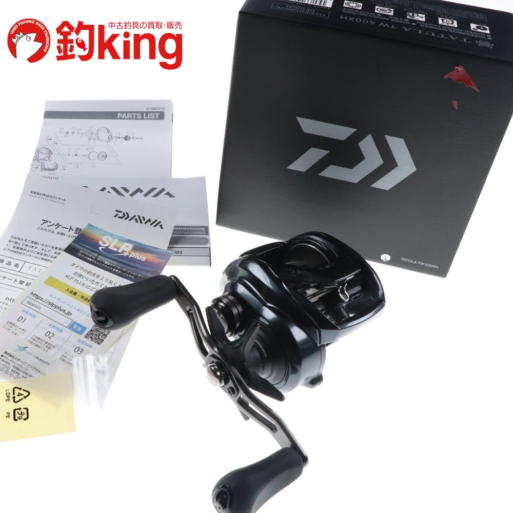 中古/美品】 ダイワ 21 タトゥーラ TW 400XH /F046M ロッド リール