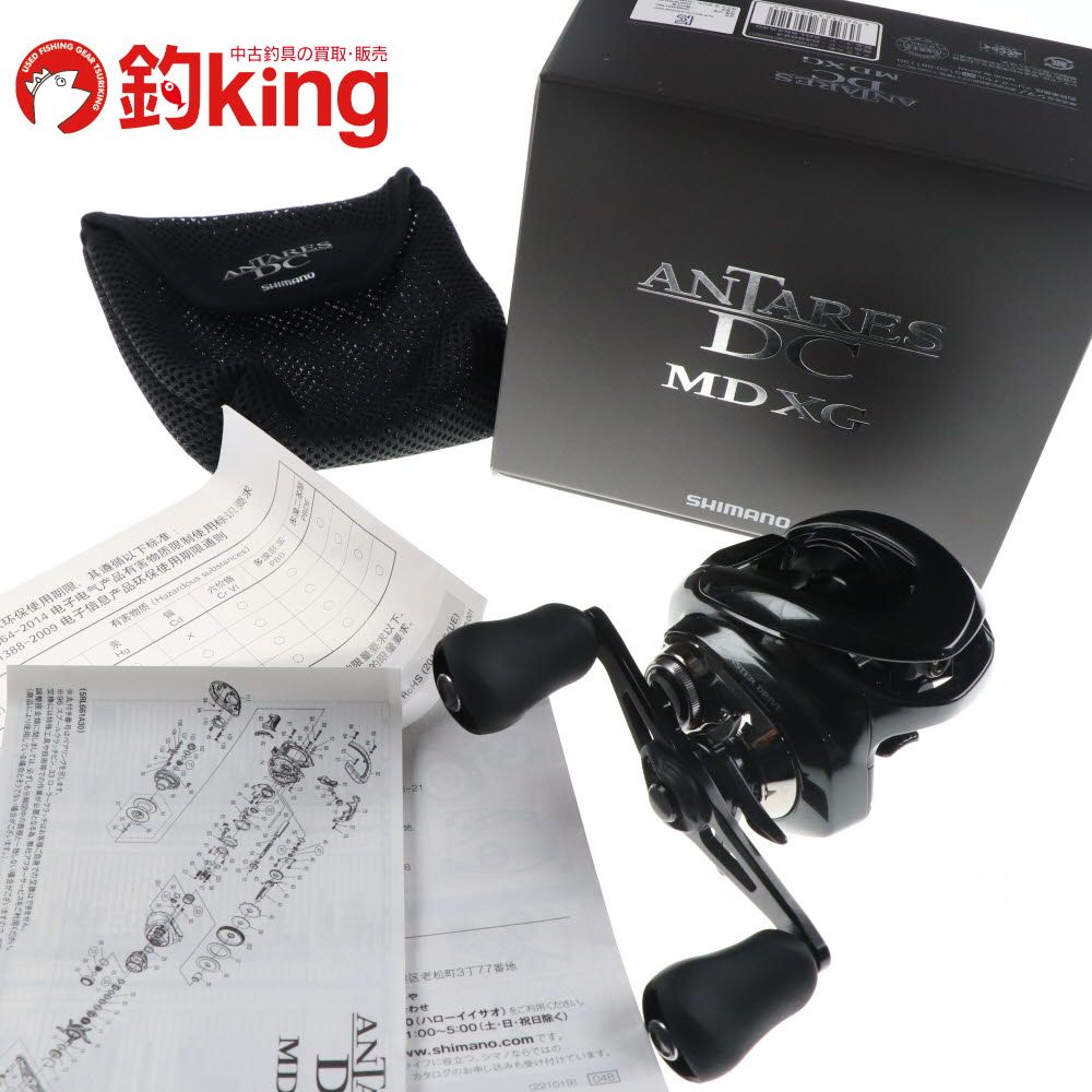 【中古/美品】 シマノ 23 アンタレスDC MD XG 右 /F045M ロッド リール ルアー 中古