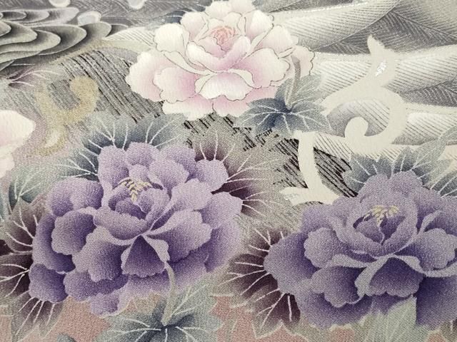 平和屋着物□豪華黒留袖 刺繍 孔雀花唐草文 暈し染め 銀彩 正絹 逸品
