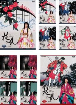 NHK大河ドラマ 花の乱 完全版(10枚セット)第1話～第37話 最終【全巻セット 邦画 中古 DVD】レンタル落ち