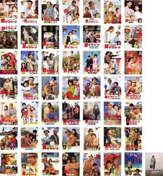 男はつらいよ(50枚セット)第1作～第48作 + 特別編 + お帰り 寅さん【全巻 邦画 中古 DVD】レンタル落ち 38,818円