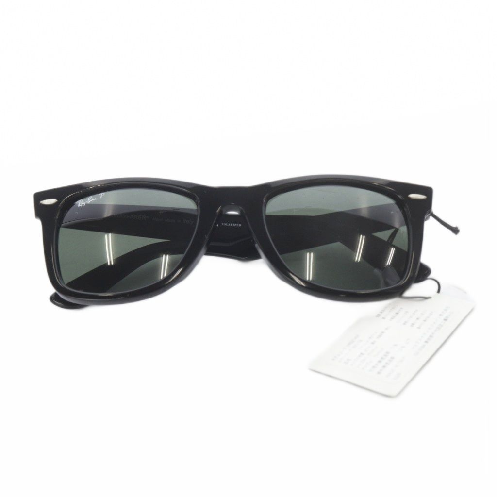 レイバン RAY BAN サングラス ユニセックス ロゴ 52□22 150 黒