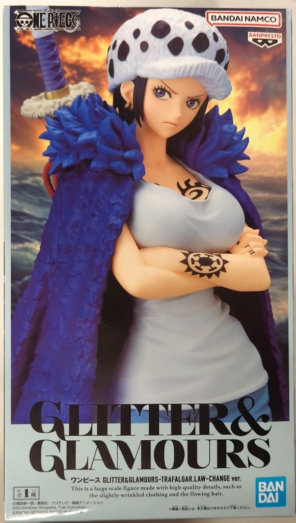 GLITTER & GLAMOURS トラファルガー・ロー 12体セット BANDAI SPIRITS GLITTER&GLAMOURS TRAFALGAR.LAW CHANGE ver