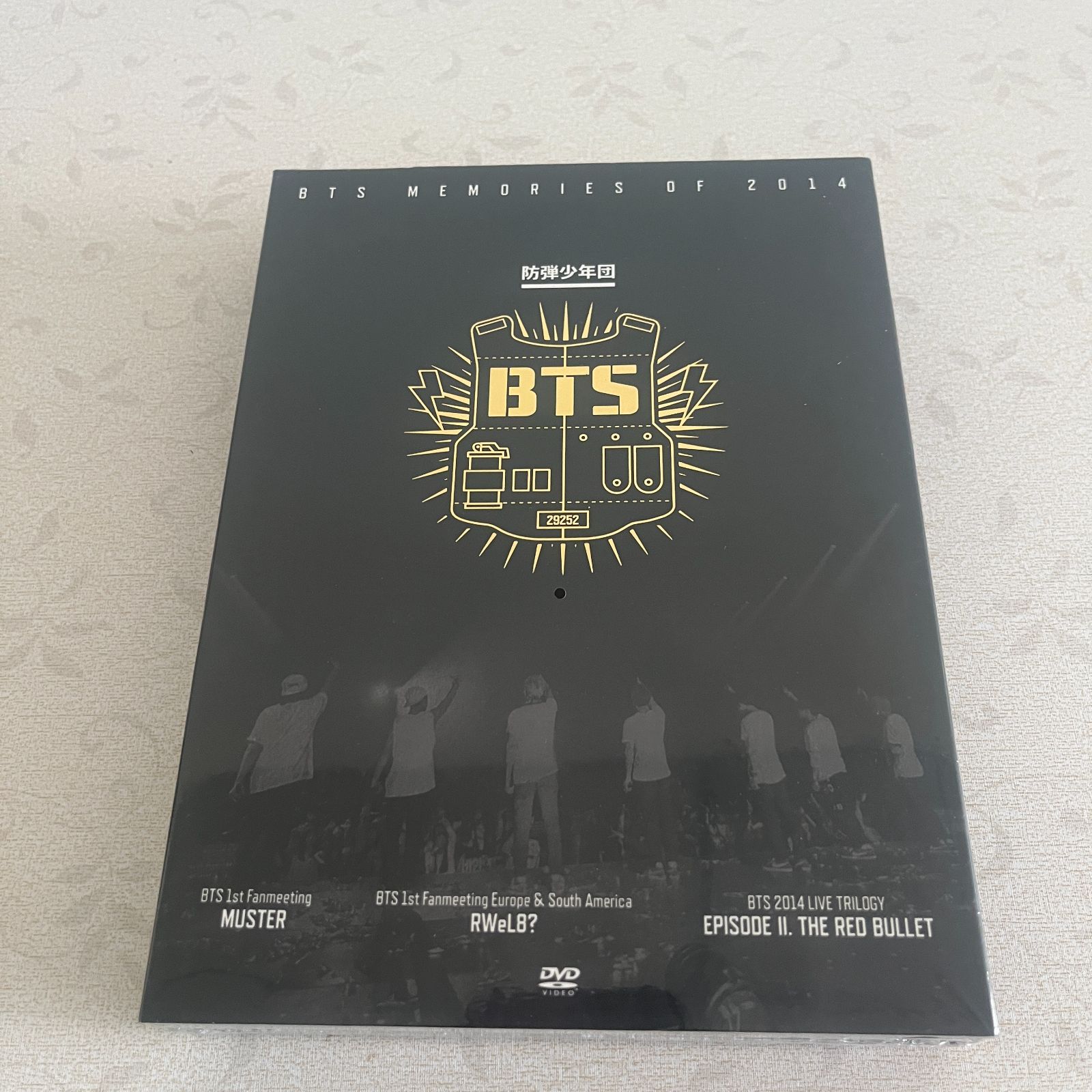 【12/14迄お取り置き】【タワレコ限定特典付】BTS Memories2014 BTS Memories of 2014 DVD タワレコ限定盤新品未開封日本版 - メルカリ