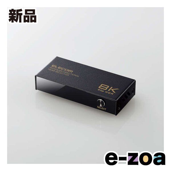 ELECOM エレコム HDMI切替器 8K/60Hz対応 双方向タイプ DH-SW8KBD21BK (2581342)