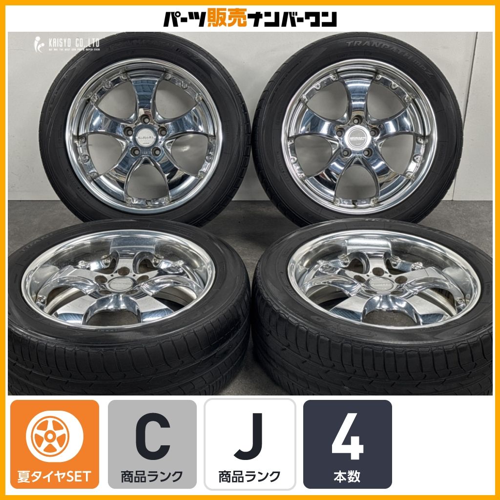 ホイールのみ販売可】AMEシャレン CX 18in 8J +38 PCD114.3 トランパス ホイールのみ販売可】AMEシャレン CX 18in 8J +38 PCD114.3 トランパス