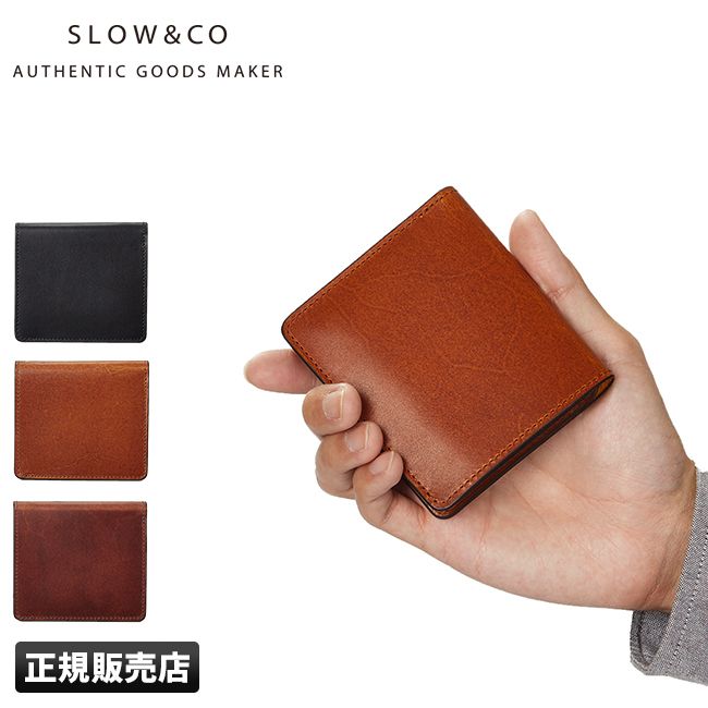 【メーカー正規品】SLOW スロウ 財布 二つ折り財布 ミニ財布 小さい財布 本革 レザー ハービー ミニウォレット メンズ レディース herbie so738i