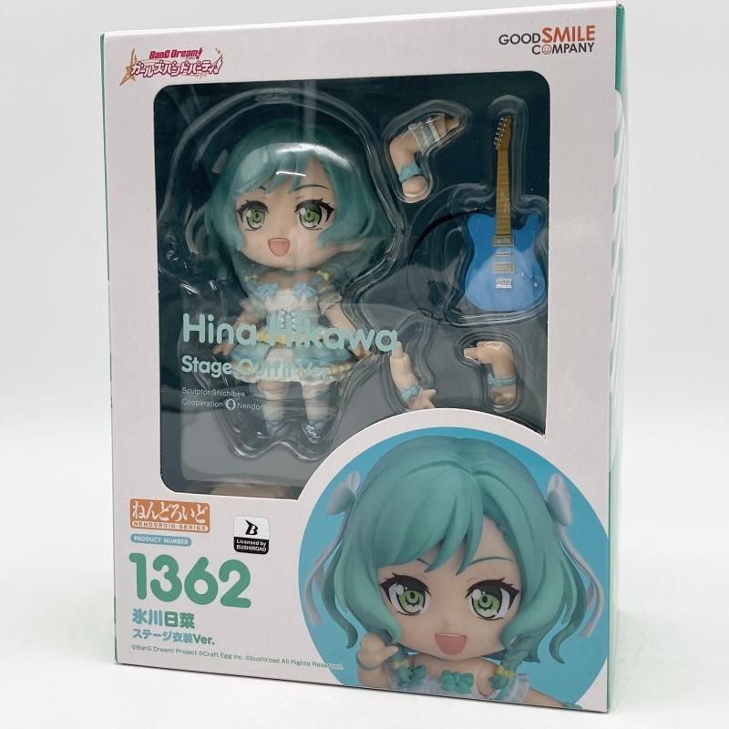 中古】開封 ねんどろいど 1362 氷川日菜 ステージ衣装Ver