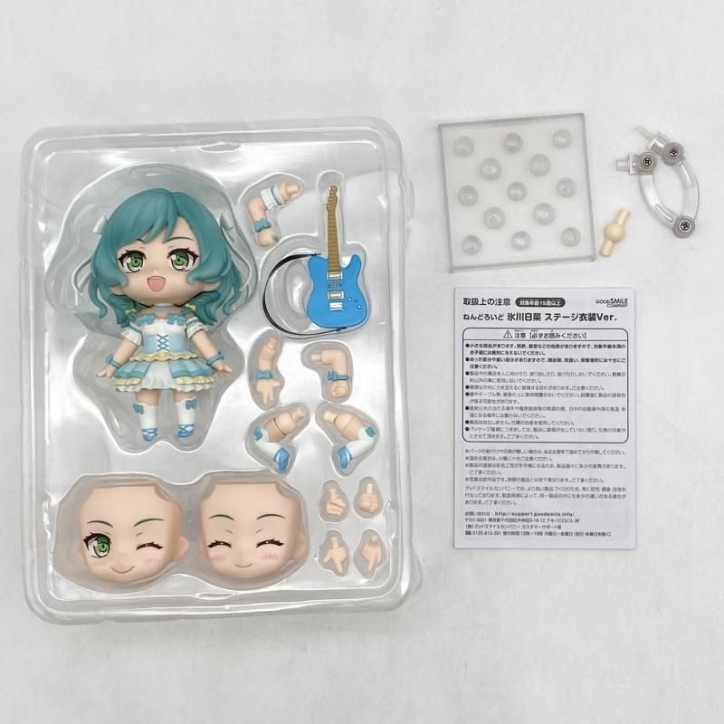 中古】開封 ねんどろいど 1362 氷川日菜 ステージ衣装Ver