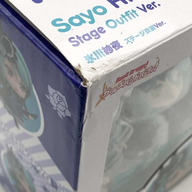 中古】開封 ねんどろいど 1302 氷川紗夜 ステージ衣装Ver