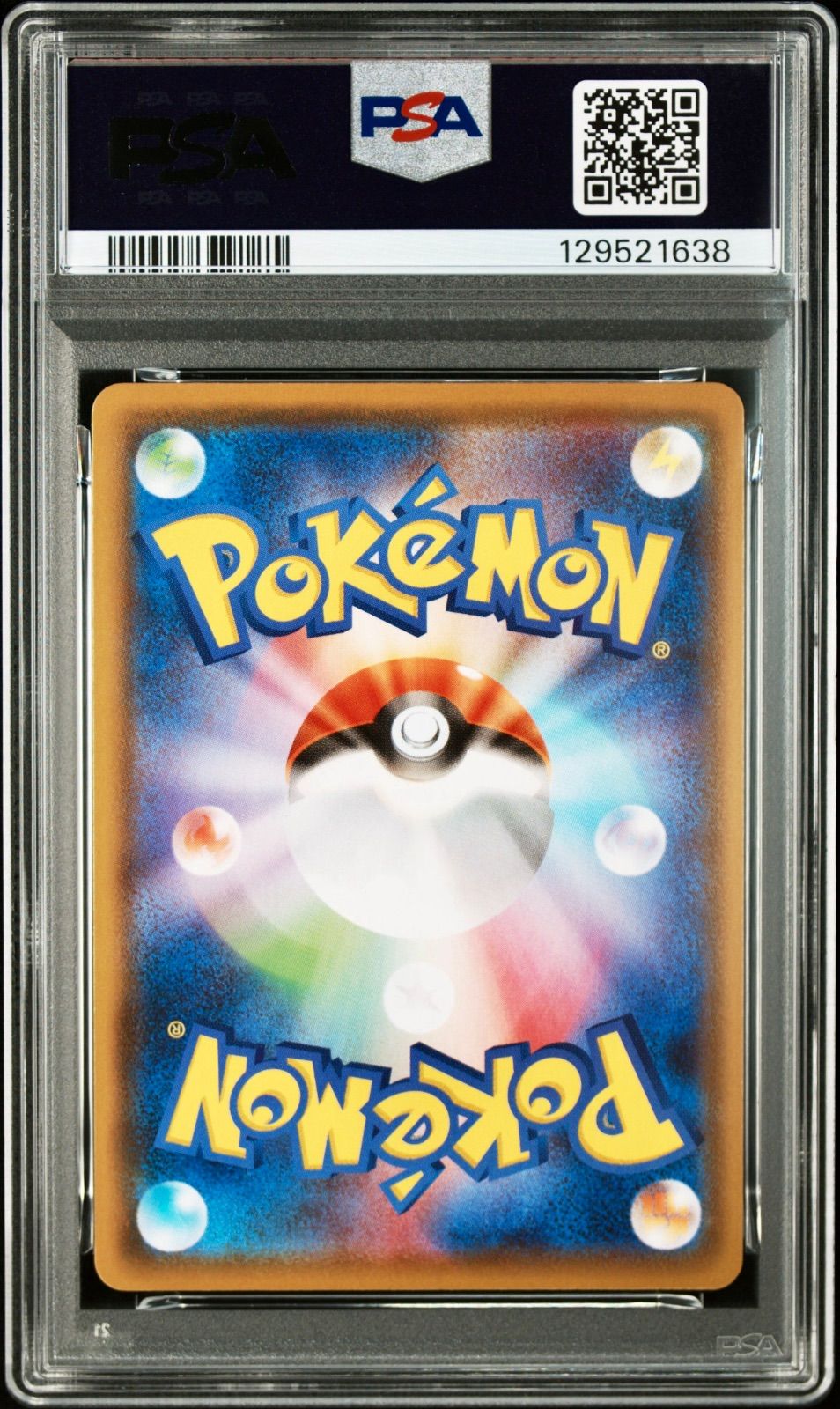 高品質，定番人気 エーフィV 080 イーブイヒーローズ ポケモンカード PSA10
