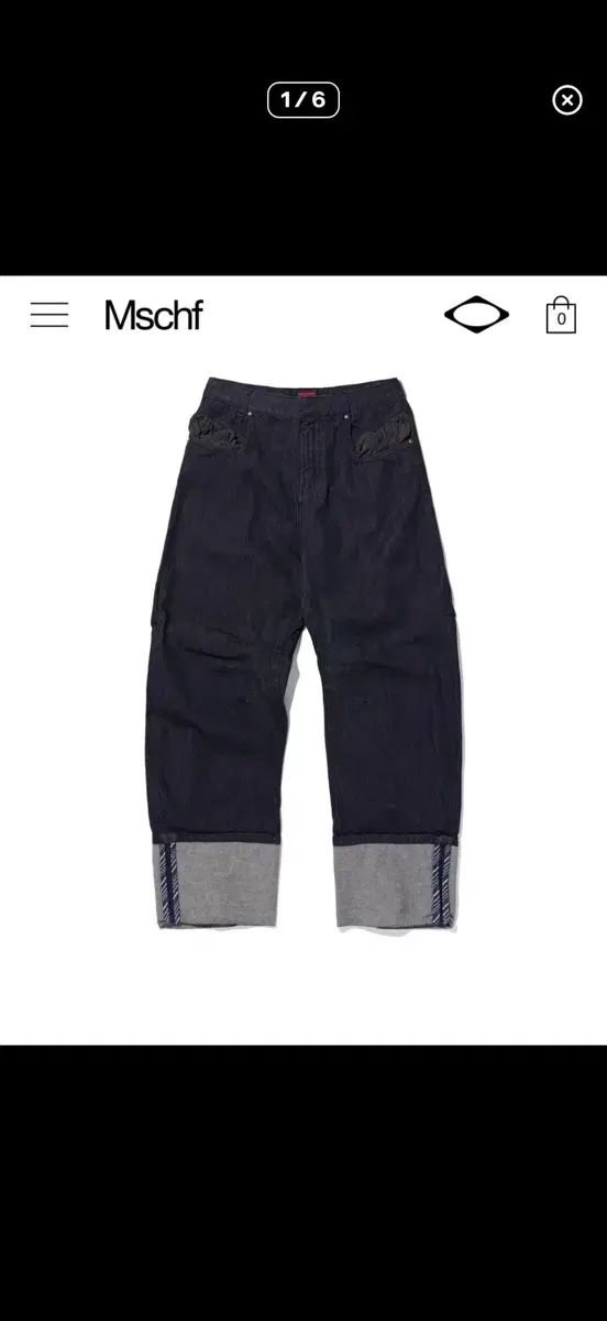 ミスチーフ LAZY DROP JEAN_INDIGO