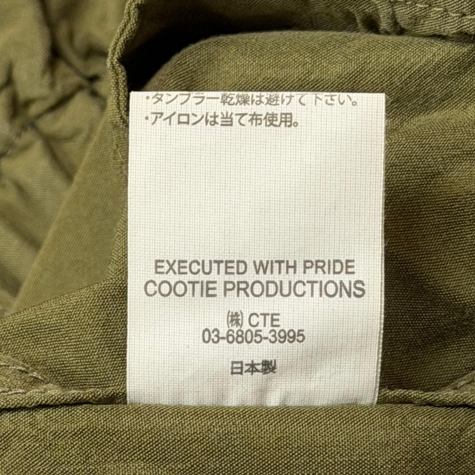 参考上代39600円 未使用 COOTIE 25SS N/C Poplin 6 Pocket Easy Shorts