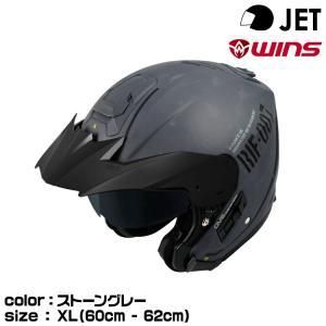 【新品・5営業日で発送】ウインズジャパン(Wins Japan) G-FORCE X M13.ストーンGY XL WINS71668