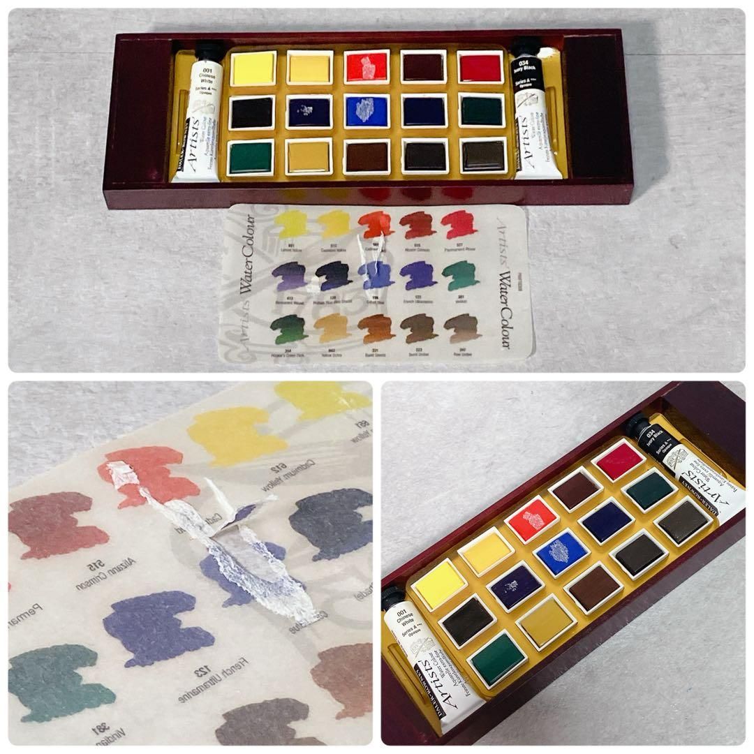 S338 DALER-ROWNEY 水彩 絵具セット 絵の具 文房具 イギリス製 - メルカリ