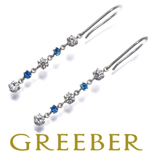 アウイナイト 0.06ct/0.06ct ダイヤ ダイヤモンド フック ピアス Pt900 ソーティング #193024