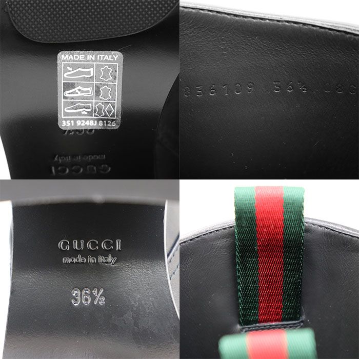 美品】GUCCI グッチ ブーツ サイズ 36h レディース ロングブーツ 