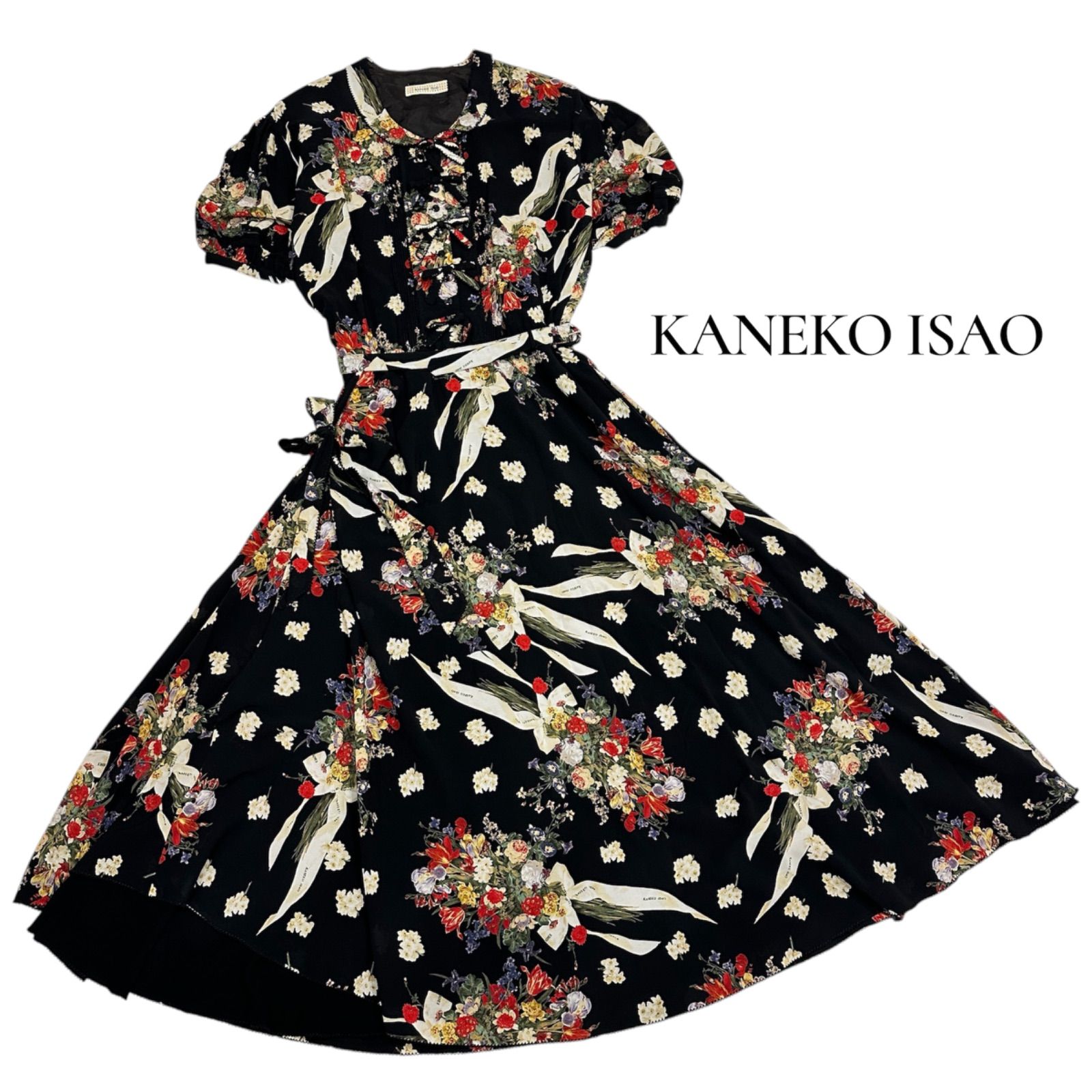 【美品】ロングワンピース 花柄 ブーケ柄 WONDERFUL WORD ワンダフルワールド ワンピース 花柄 フリル リボン ブラック PINKHOUSE ピンクハウス kaneko isao カネコイサオ たくし上げ